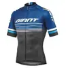 Liquidación de Código de Descuento Verano Deportes al Aire Libre Transpirable y que Absorbe el Sudor Maillot de Ciclismo de Manga Corta para Hombre Bicicleta Carretera de Montaña