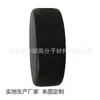 Venta Directa de Fábrica de Espuma Pelota de Ventilación de Presión Pu Pelota de Juego Pu Brillante Pelota de Presión Pelota de Hielo Trituradora