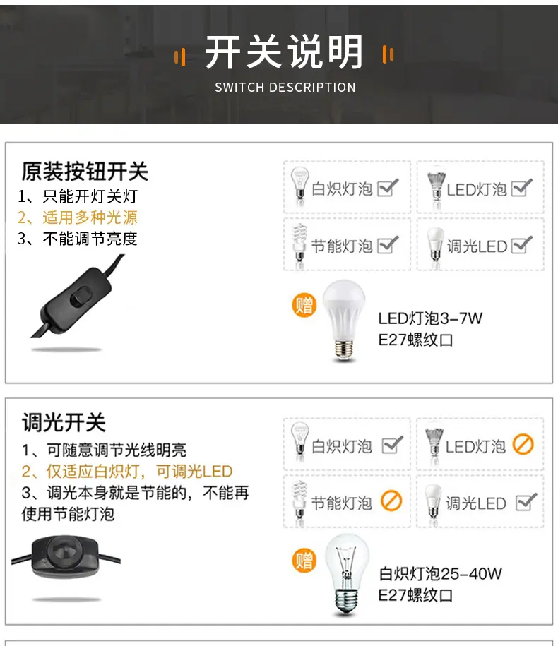 详情页_16.jpg