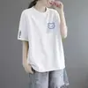 Camiseta de Manga Corta para Mujer, Cuello Redondo, Longitud Media, Holgada, Moderna, Estilo Coreano, Versátil, Nuevo Top Elegante Estampado de Verano