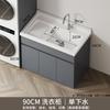 Gabinetes Complementarios para Lavadora de Balcón de Aluminio Honeycomb Piso de Procesamiento Lavabo Integrado de Pie con Tabla de Lavar Piedra de Cuarzo de Gran Diámetro
