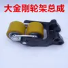 Carretilla Eléctrica para Palets de Servicio Medio Noli He Li Ensamblaje del Marco de Rueda de PU Rueda de Equilibrio de Carga Marco de Hierro