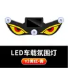 Luz de Advertência LED Dinâmica Olho de Diabo Alimentada por Energia Solar Transfronteiriça para Carros e Caminhões