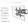 Colgador de TV de pared telescópico giratorio 32-70 pulgadas LCD soporte de pantalla de pared