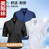 Ropa de trabajo estilo kimono para chef para hombres y mujeres, adecuada para cocina japonesa, sashimi, teppanyaki, yakitori y sushi, con mangas de tres cuartos