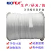 Tubo de Malla Trenzada de Nylon Tubo de Piel de Serpiente Funda Protectora de Cable Expandible Red de Piel de Serpiente Funda Transparente de PET Resistente al Desgaste Red de Piel de Serpiente