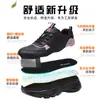 Zapatos de Protección Laboral Transfronterizos, Zapatos con Puntera de Acero Antimpacto y Antipenetración para Cuatro Estaciones, Zapatos de Trabajo Cómodos, Seguros y Antideslizantes para Mujer al por Mayor