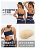 Ropa de Yoga Ecológica Nueva para Mujer, Sujetador Deportivo de Tirantes Finos, Alta Elasticidad, Suave, Espalda Bonita, Chaleco de Yoga para Entrenamiento Físico