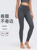 Calça de fitness e yoga feminina com sensação de segunda pele, amiga da pele, cintura alta, controle de barriga, justa, comprimento nove pontos, adequada para usar como outer, leggings elásticos D26108