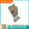 Fabricante de Toallitas para Lentes sin Alcohol Toallitas Desinfectantes Conveniente Tarro para Piel Partes Privadas Arete Vajilla Papel