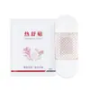 Adesivos de moxabustão, adesivos de aquecimento, adesivos de compressa quente de artemísia, adesivos de aquecimento Qiai Shenling Atractylodes feitos sob medida, adesivos de aquecimento para cólicas menstruais atacado