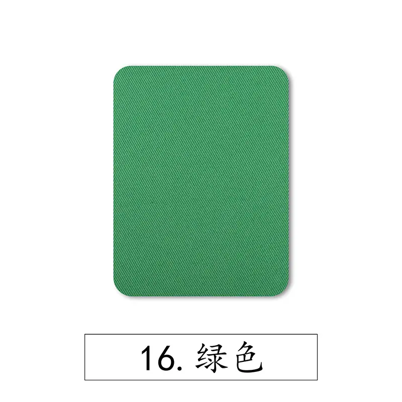 16.绿色.jpg