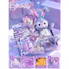 Regalo de Cumpleaños Personalizado para Niña Star Dew Muñeca de Combinación Independiente Estuche para Bolígrafos Mochila Escolar Regalo Práctico Creativo Caja de Regalo