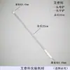 Espátula Raspadora de Medicina de Acero Inoxidable Espátula de Inoculación Cuchara en U Espátula de Cabeza Plana Espátula Curva Micro Cuchara de Medicina 22cm 30cm Cuchara