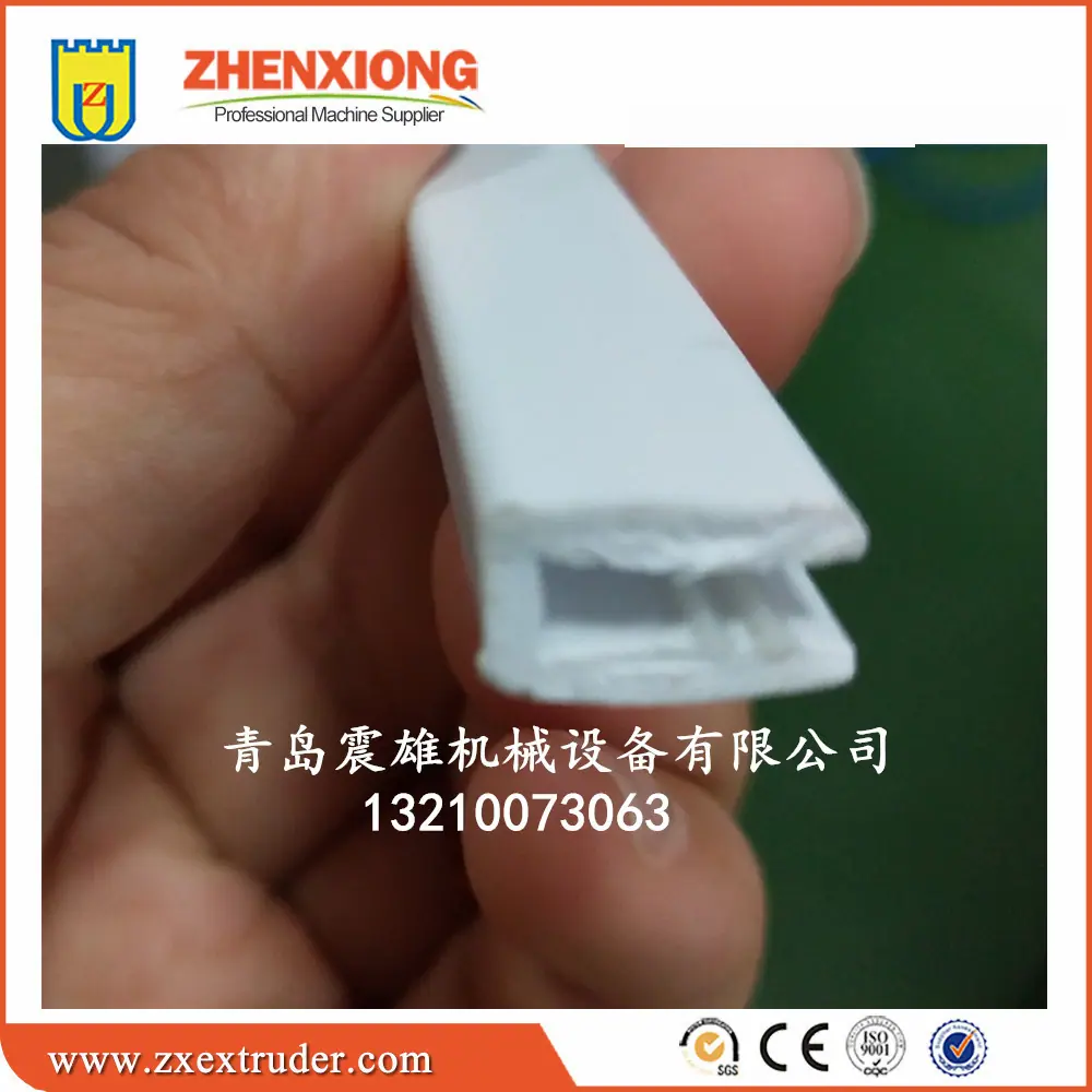 软硬共挤型材04