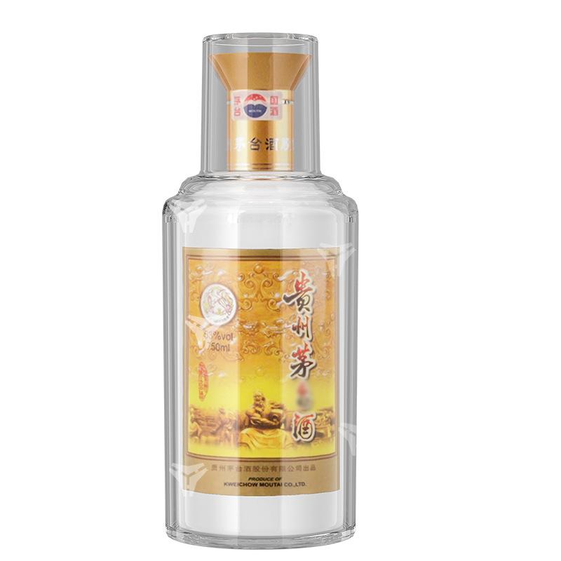专卖店750ml-800 拷贝.jpg