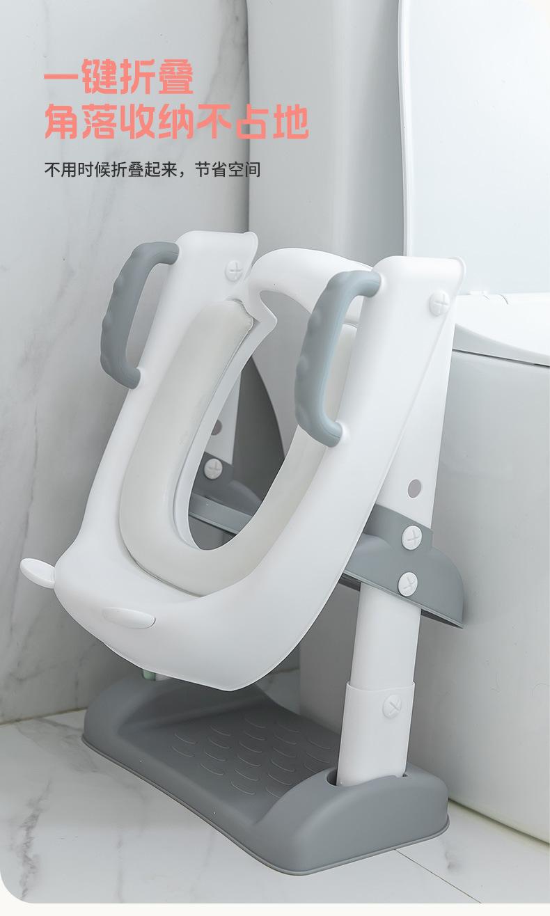 儿童坐便器马桶梯坐便梯