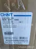 Transformador Chint NDK(BK)-1 000 220/220