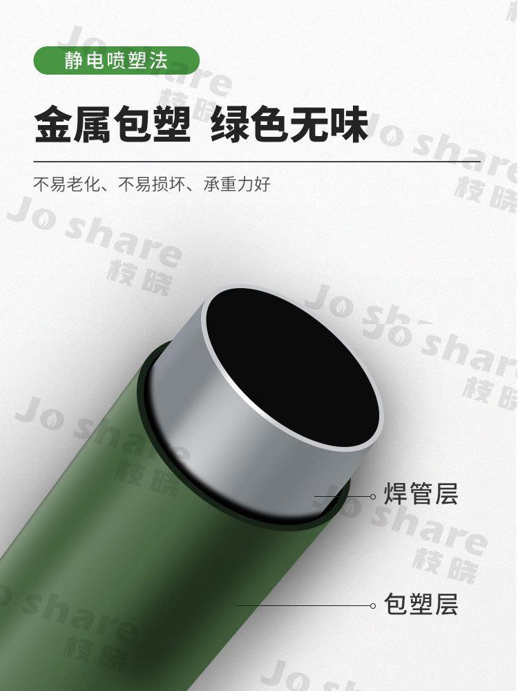 番茄支柱(1688)_07.jpg