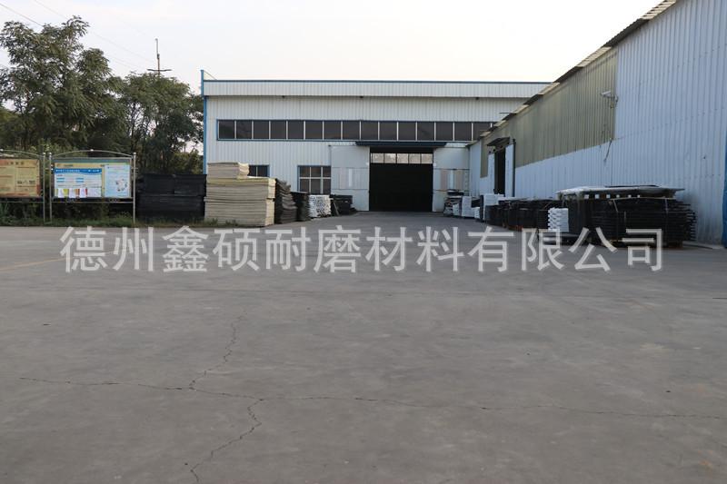 工厂2.jpg