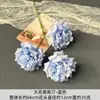 Decoración de Boda Flores Artificiales Austin de Tres Cabezas Flores de Seda Decoración de Escenario Flores Falsas Exhibición de Ventana de Hotel Flores Decorativas Suaves