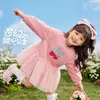 Vestido Sudadera Redondo de Moda Dulce para Primavera 2026 Cómodo Vestido de Princesa de Malla para Niñas