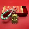 Nuevo llavero de oro puro 999 "Oveja Próspera", un regalo de alta gama para eventos de negocios para atraer riqueza y prosperidad en el Año de la Oveja