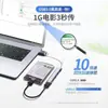 Estación de acoplamiento de alta velocidad tipo C, concentrador divisor, estación de acoplamiento para iPad Pro, USB 3.0 para Apple