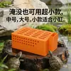 Tanque de Cría de Peces y Camarones Tortuga Impreso en 3D Plataforma Multifuncional para Tomar el Sol Colector Automático de Desechos