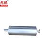 Venta de fábrica Silenciador Wuzheng Ochi Silenciador para Tarjeta Ligera Wuzheng Ochi Redondo 1.5 Engrosado Envío Gratis