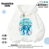 Robo Transfronterizo Robo de Cerebro Podrido Robo Cerebro Ropa Roja para Hombres, Mujeres y Niños Sudadera con Capucha de Forro Polar Pullover con Capucha de Moda