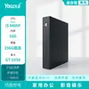 Host de Mini Computador com Placa de Vídeo Independente 4G para Jogos e Design, Mini PC de Alto Desempenho para Uso no Escritório e em Casa