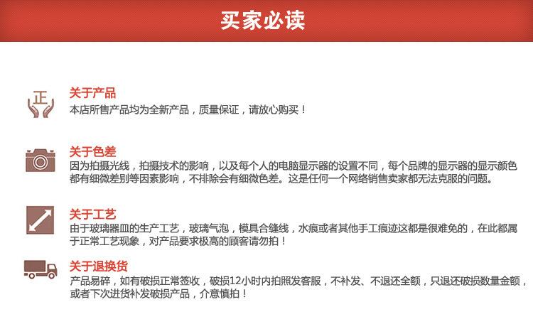 TB2dqUCkhlmpuFjSZPfXXc9iXXa_!!