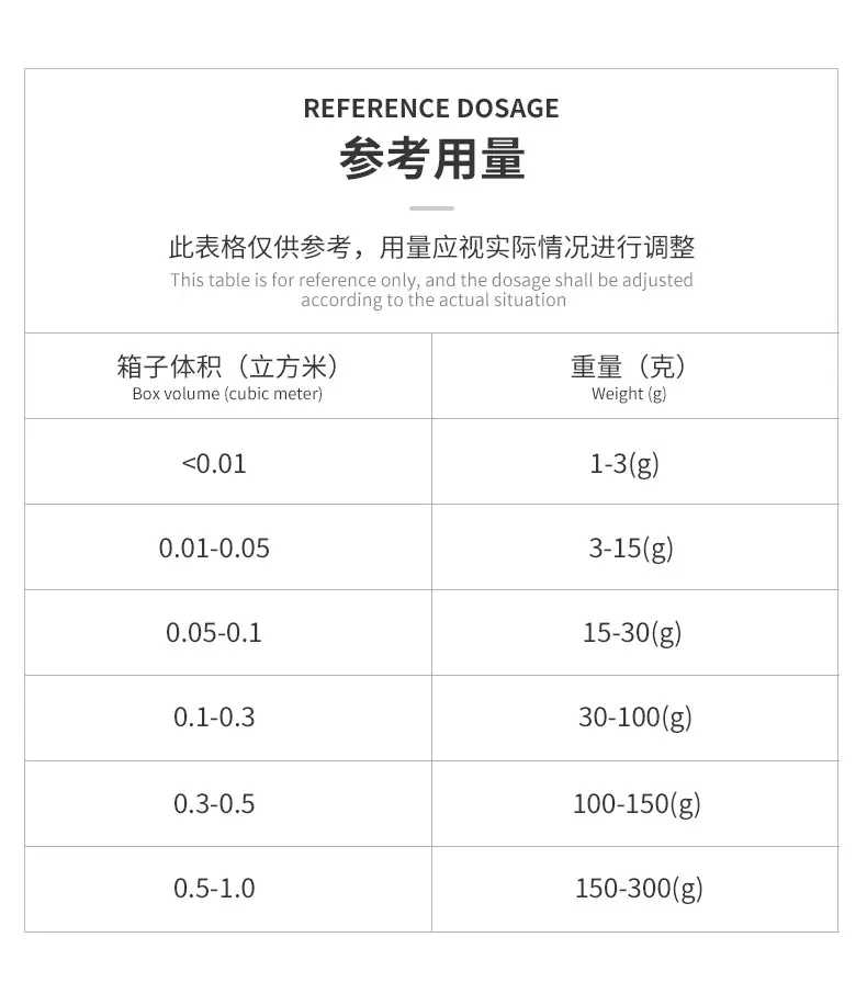 氯化钙_12.jpg