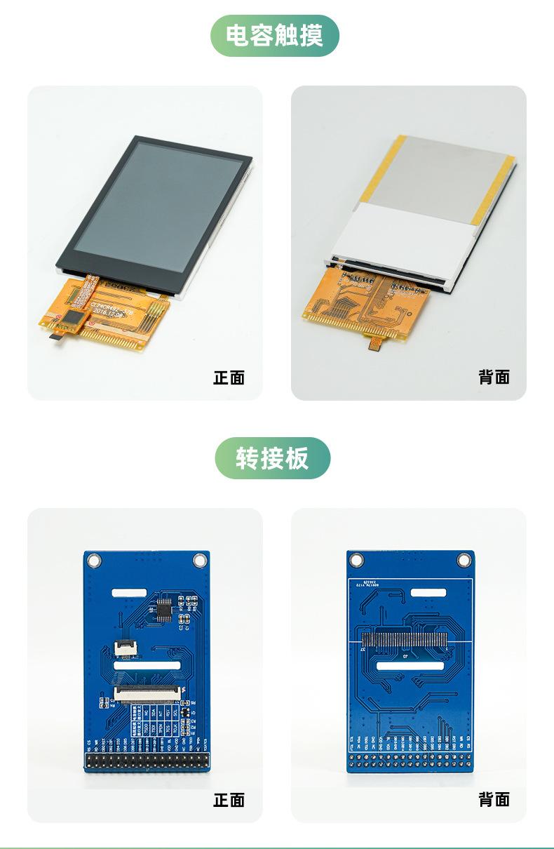 CL24CR492-37B（1）_04