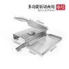 Estante para cuchillos de picar de acero inoxidable comercial cuchara para carne congelada cuchillo para cortar huesos artefacto máquina de cortar cuchillo para picar pollo pato pescado medicina