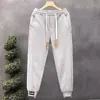 Novas Calças de Moletom Casuais Masculinas Outono 2026, Calças Jogger Harem Largas da Moda, Calças Esportivas Jovens Estilosas Estilo Coreano