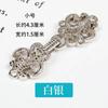 Fivela de Metal Cheongsam Ponto Fivela de Traje Antigo Traje Étnico Fivela de Roupas Han Fivela Zimu Estilo República da China Flor de Pérola Fivela de Gola Alta
