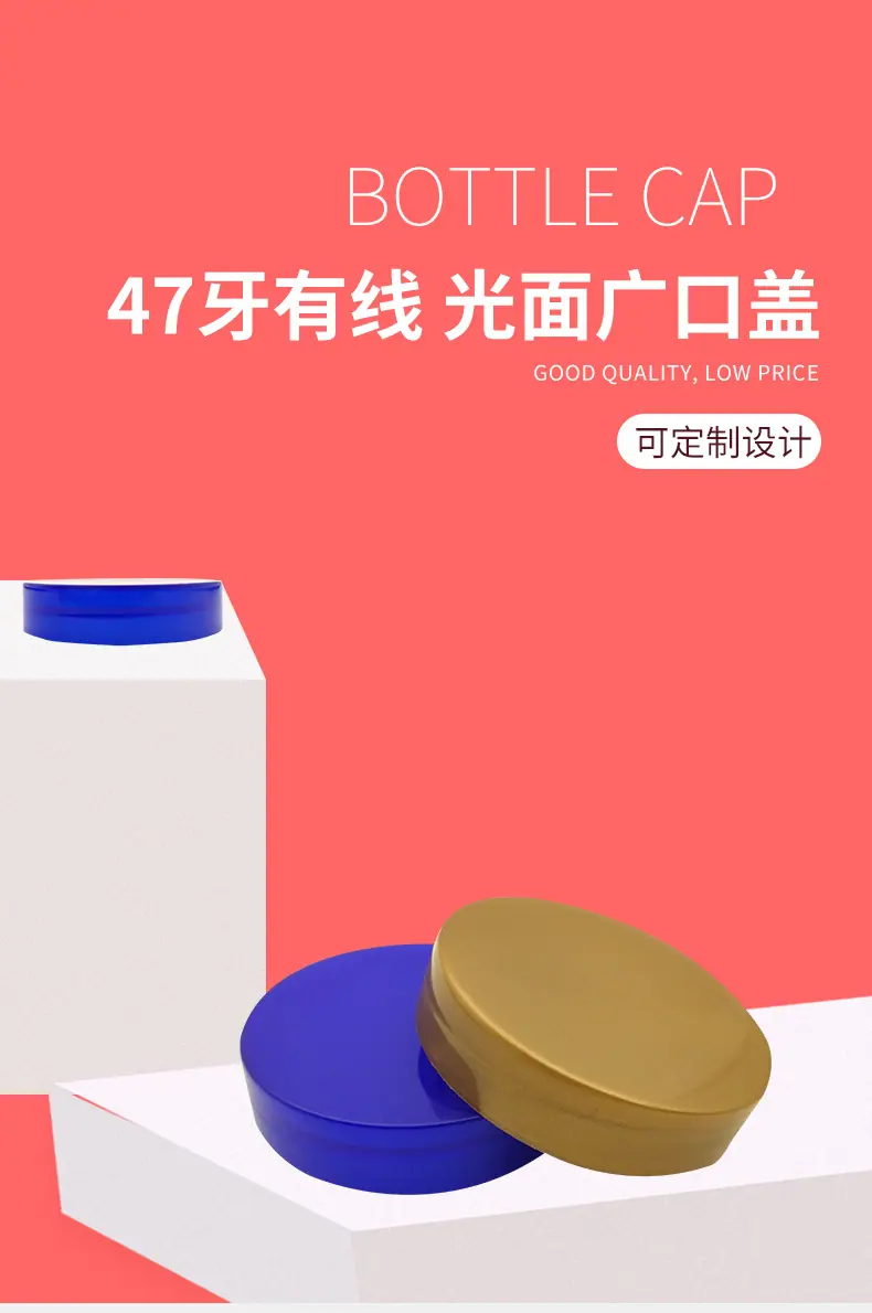 佛山容洲塑料制品有限公司详情_01.jpg