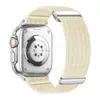 Adecuado para Apple Watch, correa de nailon de dos secciones transpirable tipo nube, pulsera de repuesto unisex