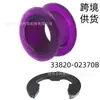 33820-02370B Aplicável a Toyota Hyundai Kia Bucha do Seletor de Marchas Manga de Borracha Resistente ao Desgaste Bucha do Link de Mudança
