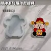 Molde de Yeso Aromaterapia Jazmín Clip para Salida de Aire de Coche Decoración de Coche Loto Colgante Molde de Silicona Hecho a Mano