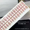 Rociado de Uñas Prefabricadas Persiguiendo Rubor Persiguiendo Ojo de Gato Piezas de Uñas Cuadradas Cortas Color Nude Piezas de Uñas para Usar Polvo Desnudo