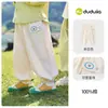 Calça Casual Infantil Dudu Primavera Nova Calça Infantil Roupa de Primavera Calça Pipa para Meninos Calça Longa para Meninas Roupa Infantil