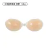 Almohadillas de silicona impermeables para el pecho, diseñadas para realzar y prevenir la flacidez, específicamente para pechos grandes, y para realzar pechos pequeños, adecuadas para usar con vestidos de novia y camisolas.