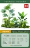 Combinação de Paisagem de Plantas Verdes Artificiais, Decoração de Luxo Leve de Alta Qualidade, Plantas Artificiais de Alta Qualidade para Debaixo de Escadas, Vasos de Plantas de Chão
