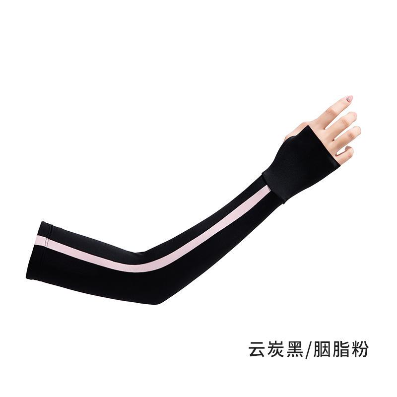 胭脂粉