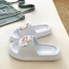 Esencial para estudiantesPerro helado estilo ins coreano EVA ligero y duradero zapatillas para casa y dormitorio