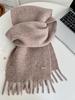 2025 Bufanda de Moda Nueva de Lana Pura con Borlas Estilo Coreano para Mujer Otoño e Invierno Engrosada Cálida de Color Puro Estilo Extranjero Versátil