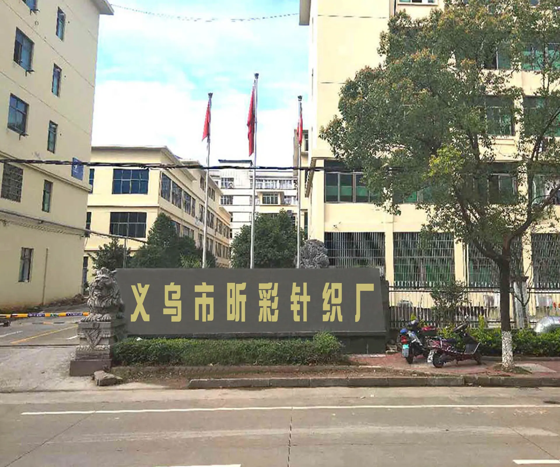 333